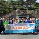 여주시장애인복지관 이미지