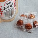 아인당 이미지