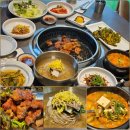 경기광주맛집 화목뜰가든｜점심 한정 한돈 목살 양념구이 정식 후기
