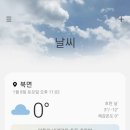 고릴라펜션 - 가평군 제령아랫말길 67-61 | 고릴라펜션