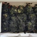 서해홈마트 이미지