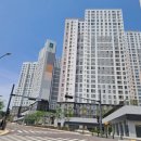 서희스타힐스포레스트 네이버블로그