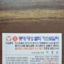 동신중앙맨션 이미지
