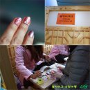 금빛화장품 - 경산시 경안로67길 8-2 | 금빛화장품