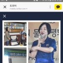 바른교육사