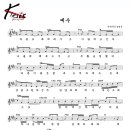 클레시스(klesis) 이미지