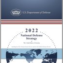 The New U.S. National Defense Strategy for 2022 이미지