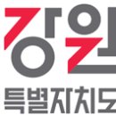 강원 염소 축산 이미지