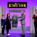성원스토아