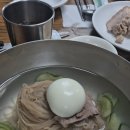 평양면옥 티스토리