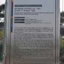 삼가면사무소 이미지