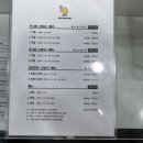 옐로우짐 이미지