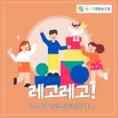 성수지앵협동조합 이미지
