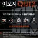 G밸리산업박물관 이미지