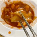 토마토분식 이미지