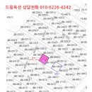 송정동 66-7 이미지