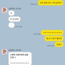 송전로 | 2026년 상반기 수자원공사 후기