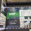 운암지스크린골프 이미지