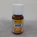 샘터온누리약국