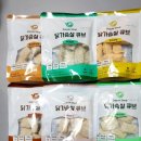 (주)샛별푸드