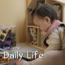 서울 키즈룸 대관 금호동 트리니엘 플레이 파티룸 후기