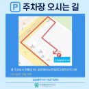 신영통튼튼이치과의원 네이버블로그