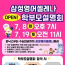 지에스25 안성쌍용 네이버블로그