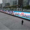 여름밤, 야외에서 즐기는 전시! &#39;미디어아트 서울&#39; 운영(~9.19) 이미지