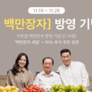 신화농산 이미지