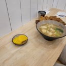 유브유부 - 강서구 마곡중앙6로 42 | 유브유부