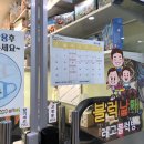 다함메디 이미지