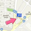 바른정내과의원 이미지