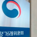 우신종합공사