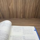 원터로17번길 이미지