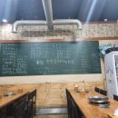 막창생고기