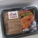 신신푸드