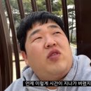 안경, 진정성 이미지