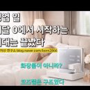 코즈볼랩 이미지