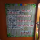 연지분식 이미지