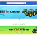 평택항로268번길 이미지