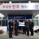 상대동 행정복지센터 이미지
