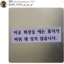 사랑가득무지개약국 | 감옥에서 누가 돌아왔게?? 흑곰 말고 일상log