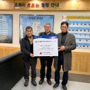 동양정밀 이미지