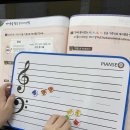 동실유치원 이미지