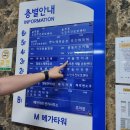 현치과의원 | 평택 비전동 동삭동 치과 추천 현치과 스케일링 후기