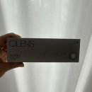 오렌즈 안경 ON | [오렌즈]리얼링원데이그레이,리얼링원데이브라운,아이라이터글로이원데이골든올리브후기🩶🤎💚