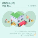 괴정골목시장 이미지