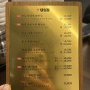 [구의동]해장하러와성 다시 수리술술::양양집::내돈내산 솔직후기