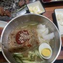 곰곰히숯불갈비