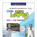 KBS공인중개사사무소 이미지